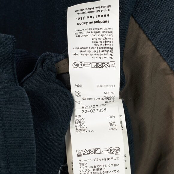 Sacai Navy Cotton-Jersey Layered T-Shirt - Picture 10 of 11